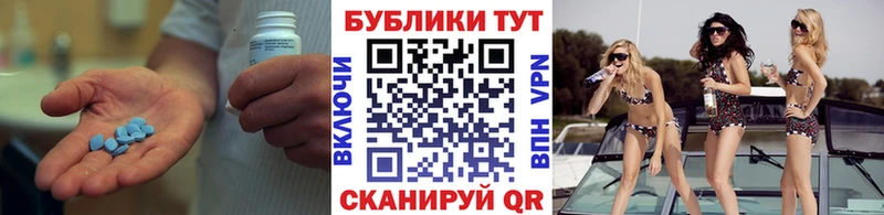 ЭКСТАЗИ ешки  darknet какой сайт  Верхоянск 
