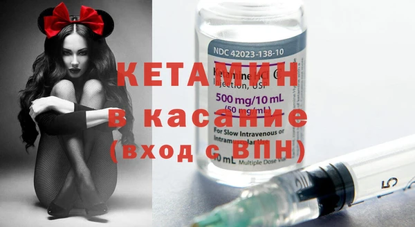 мефедрон Абаза