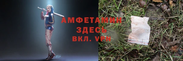 гидропоника Абинск