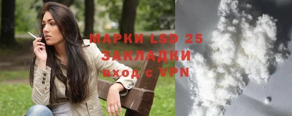 гидропоника Абинск