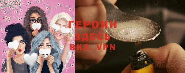 кокаин колумбия Семикаракорск