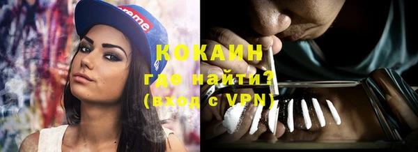 гидропоника Абинск