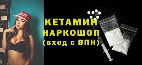 альфа пвп Семилуки
