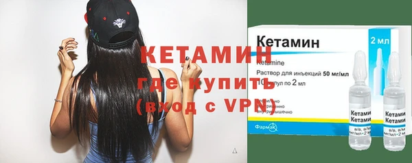гидропоника Абинск