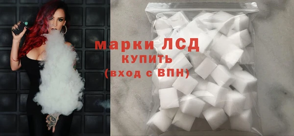 скорость mdpv Абдулино