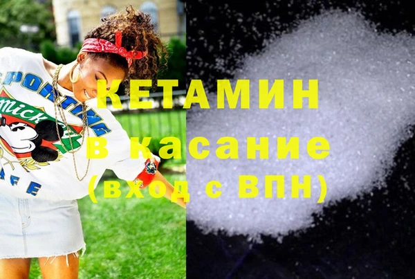 кокаин колумбия Семикаракорск