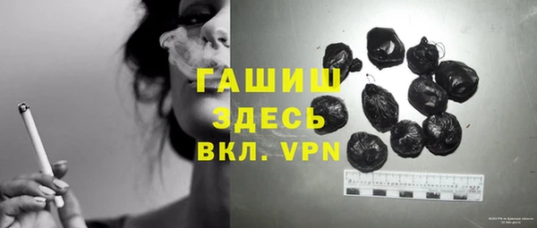 гидропоника Абинск