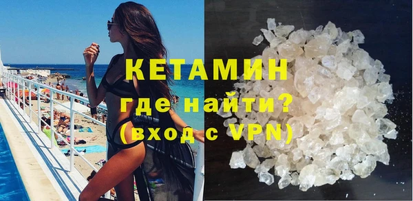 скорость mdpv Абдулино