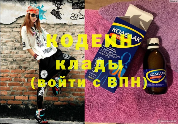 гидропоника Абинск