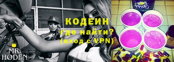 гидропоника Абинск