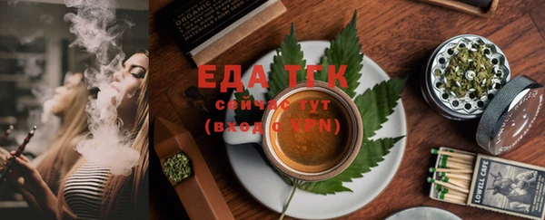 гидропоника Абинск