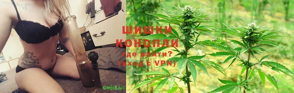 мефедрон Абаза