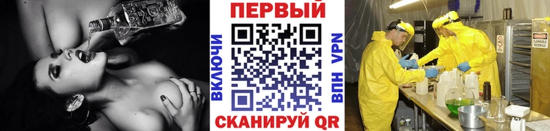 МЕТАМФЕТАМИН пудра  Верхоянск 