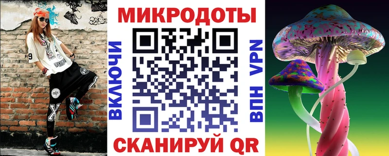 цена наркотик  Верхоянск  Псилоцибиновые грибы мухоморы 