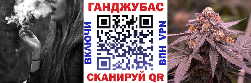 Бошки Шишки марихуана  МЕГА сайт  Верхоянск 